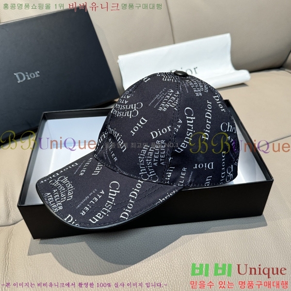 ��� �߱����� DC558117