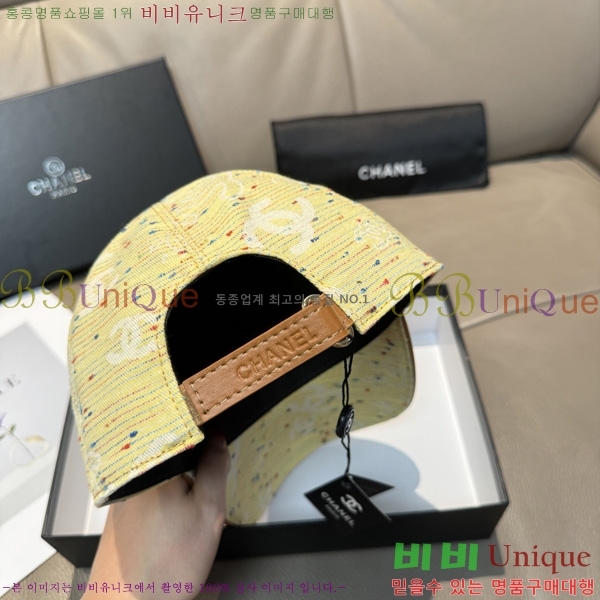 ��* �߱����� AC558890-2