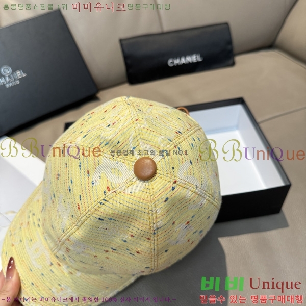 ��* �߱����� AC558890-2