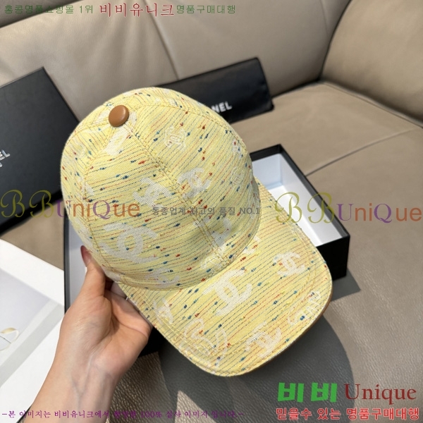 ��* �߱����� AC558890-2