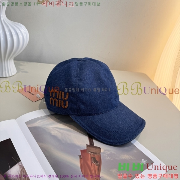 �̿�̿� �߱����� AM300995-2