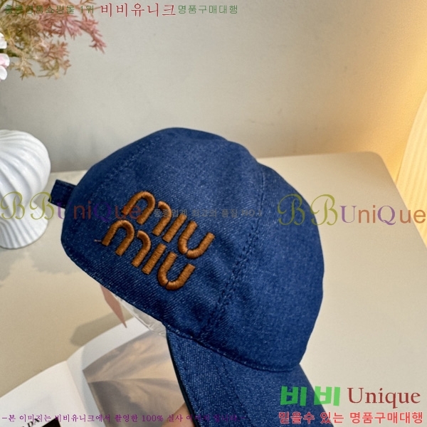 �̿�̿� �߱����� AM300995-2