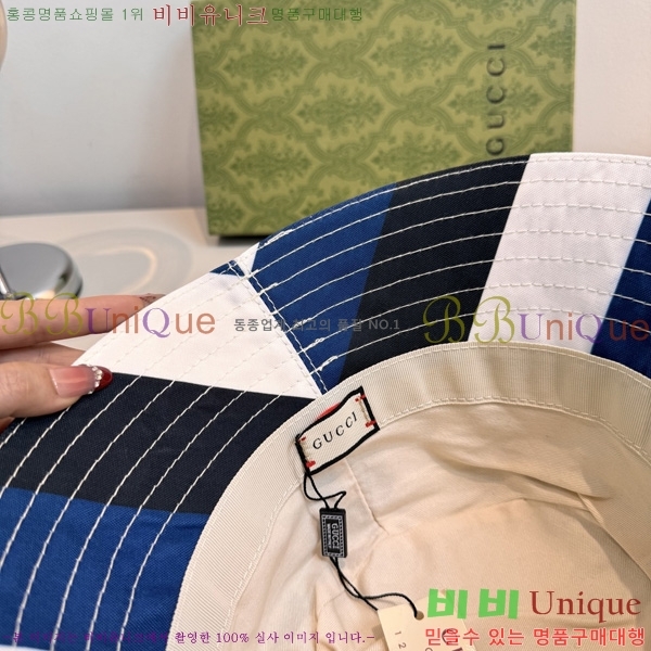���� ��Ŷ �� AA51113
