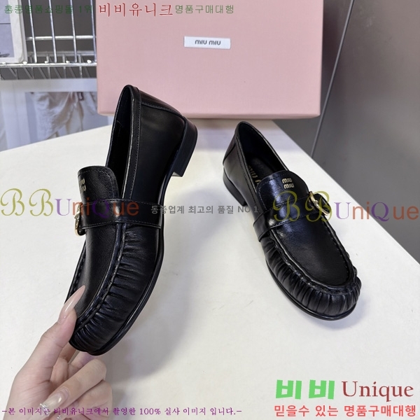 ���� �̿�̿� ���� MU002228-2