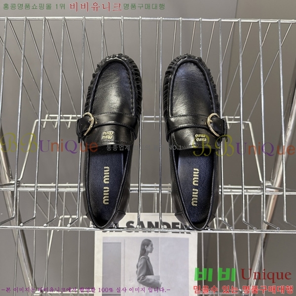 ���� �̿�̿� ���� MU002228-2