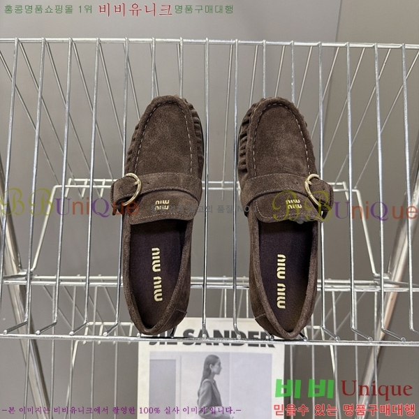 ���� �̿�̿� ���� MU002228-1