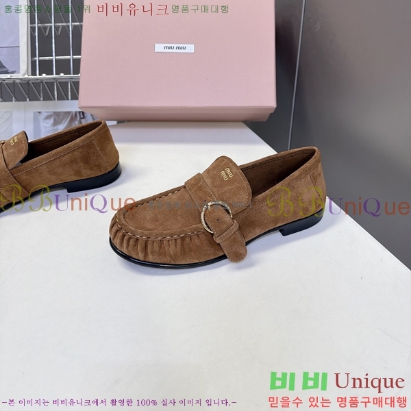 ���� �̿�̿� ���� MU002228