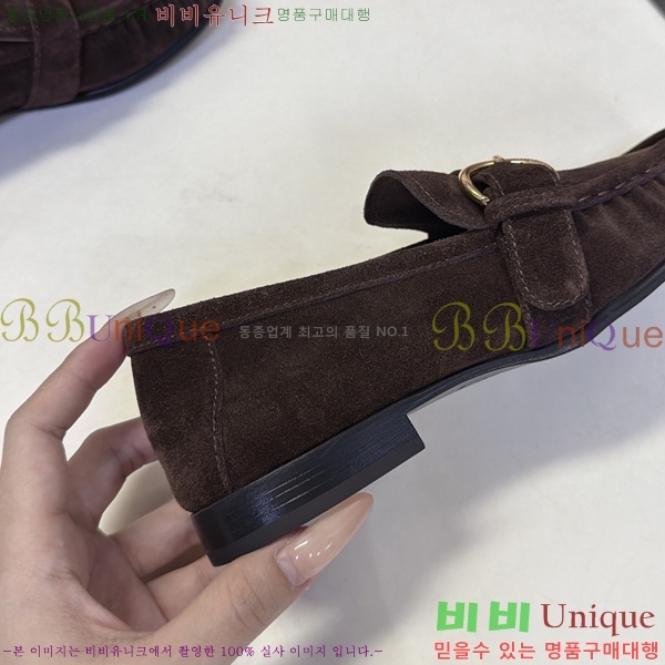 ���� �̿�̿� ���� MU002228-1