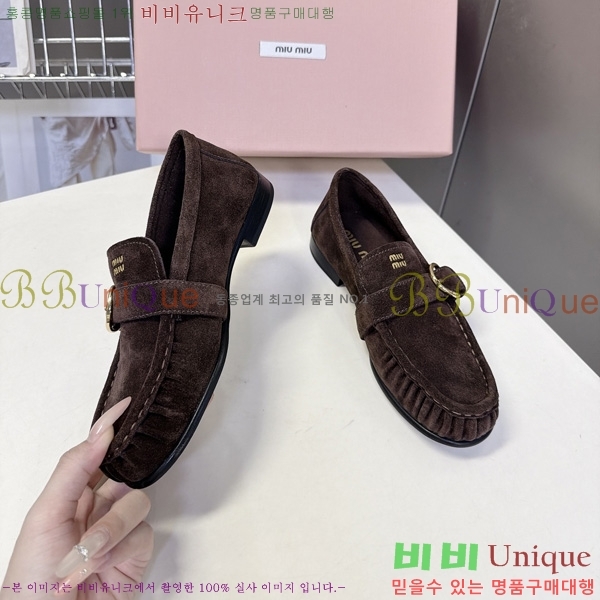 ���� �̿�̿� ���� MU002228-1