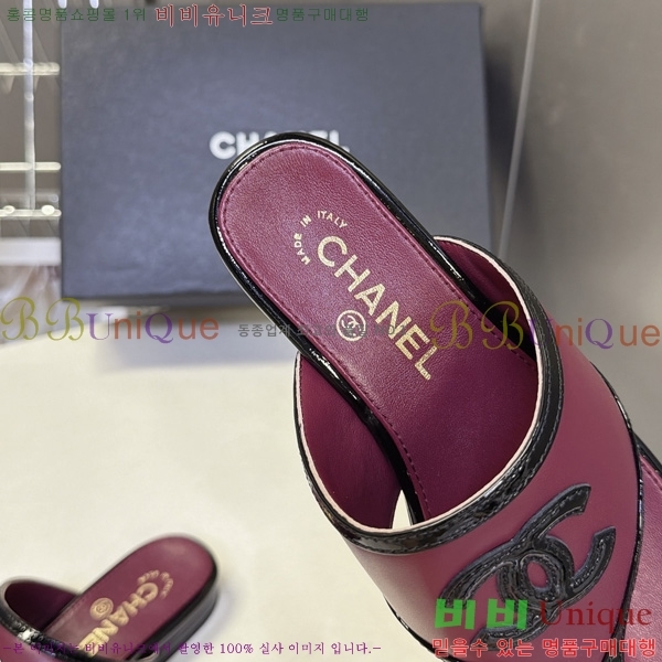 ��* �ɸ� ���� AC3002448-1