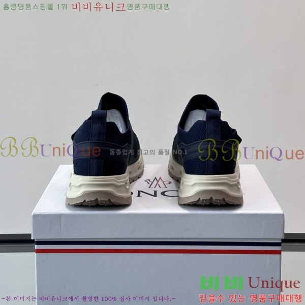���� ��**�� ����Ŀ�� MO699112-2