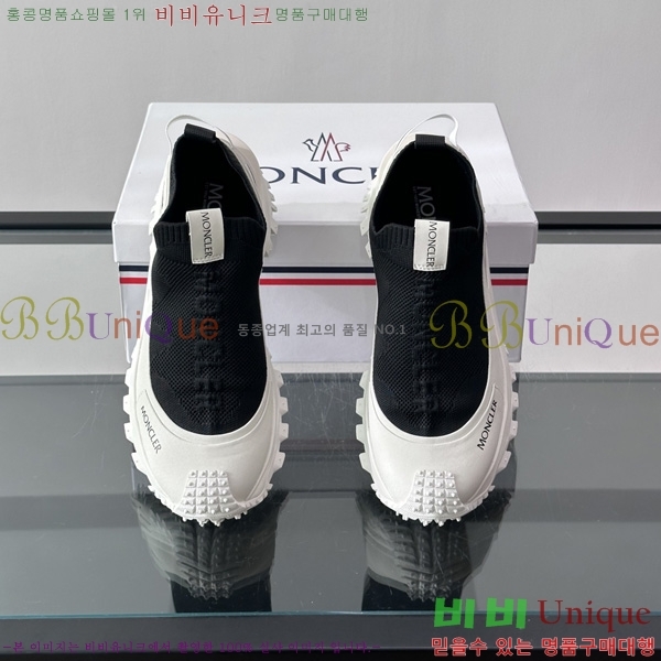 ���� ��**�� ����Ŀ�� MO699058-1
