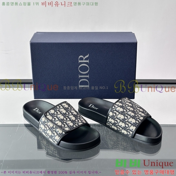 ���� ��* ������ ������ũ ���� 23DR26852-1
