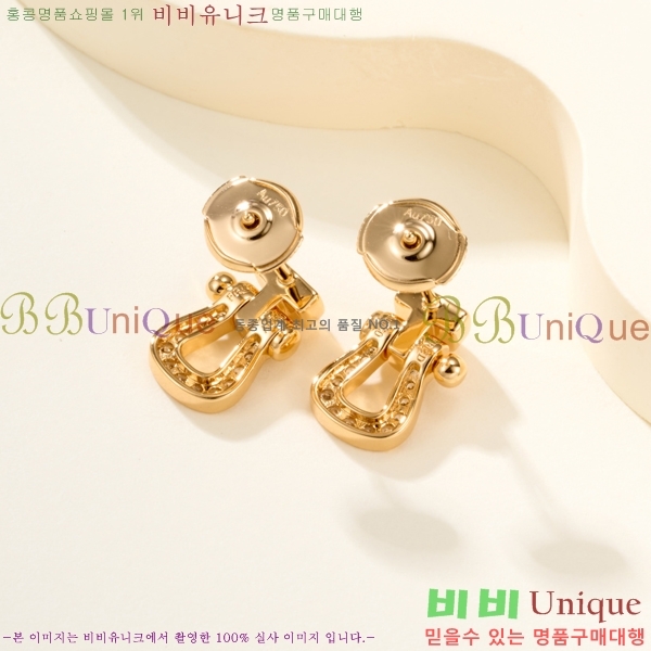 ���� ������ �Ͱ��� FRE30325-7
