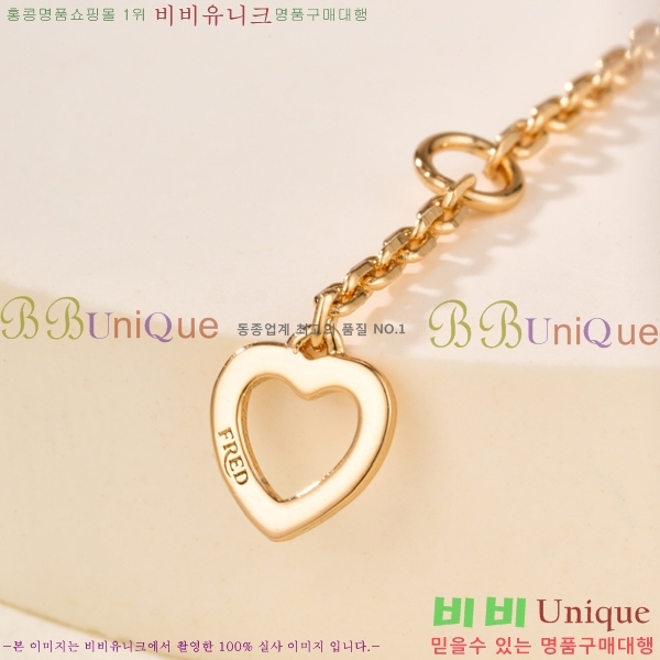 ������ ����� CH856691-3