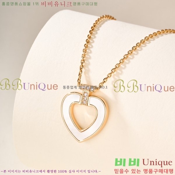 ������ ����� CH856691-3