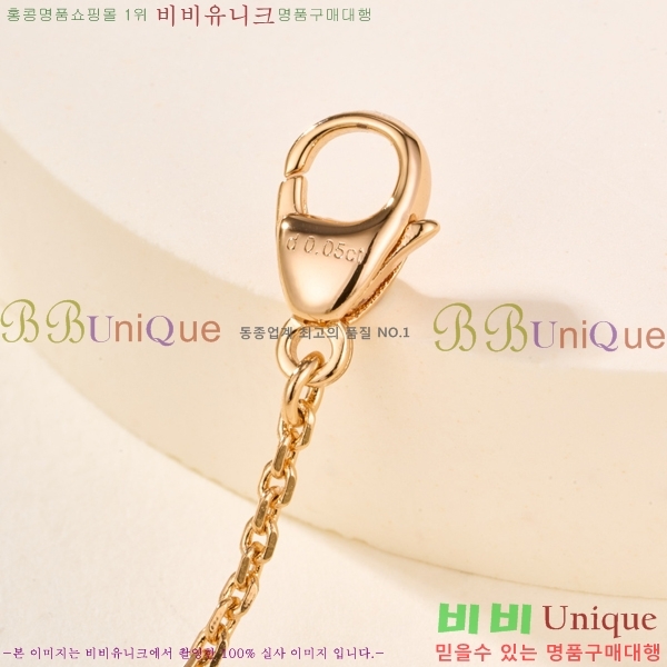 ������ ����� CH856691-3