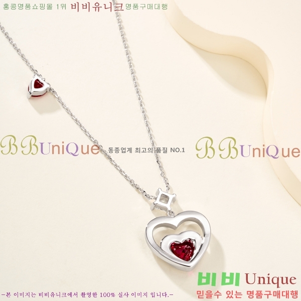 ������ ����� CH856691-1