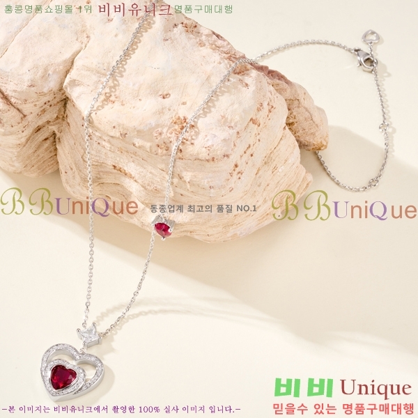 ������ ����� CH856691-1