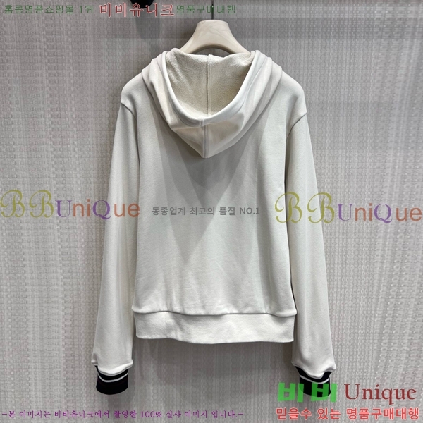 ���� ����� ��Ŷ PRA043536-2