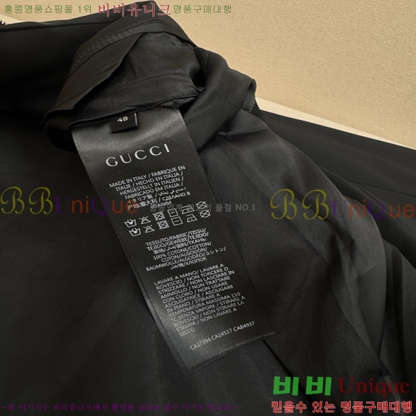 ���� ���� ĳ�־� ���� 37GU2681201-3