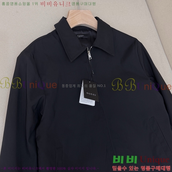 ���� ���� ĳ�־� ���� 37GU2681201-3