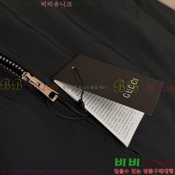 ���� ���� ĳ�־� ���� 37GU2681201-3