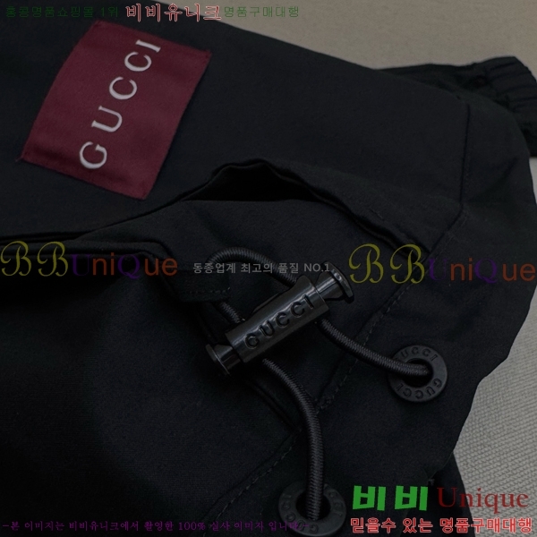 ���� ���� ��ư �ĵ� ���� 37GU2681201-2