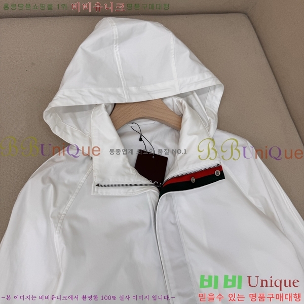 ���� ���� ��ư �ĵ� ���� 37GU2681201-1