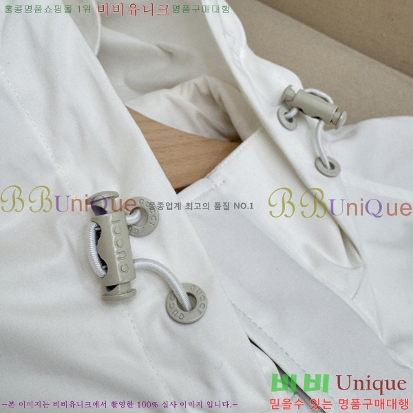 ���� ���� ��ư �ĵ� ���� 37GU2681201-1