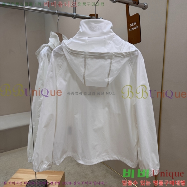 ���� ���� ��ư �ĵ� ���� 37GU2681201-1