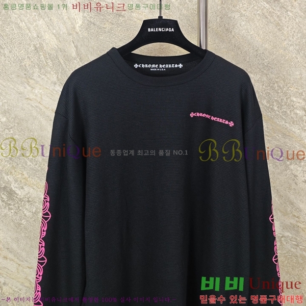 ���� ũ������ ������ ���� Ƽ���� 19HC26836-4