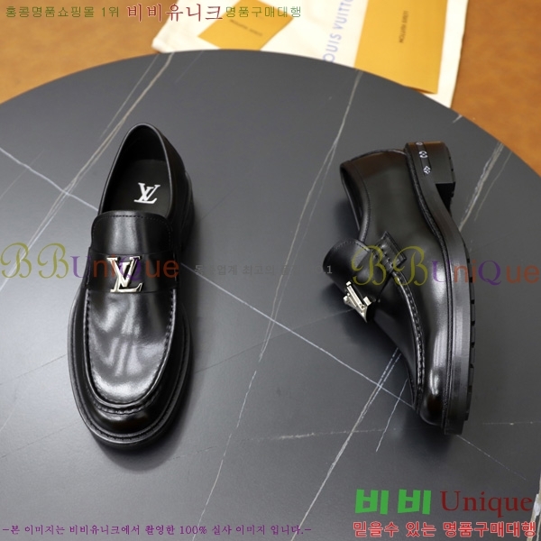 ���� ���̺��� ��ǰ���� 2L204450-2