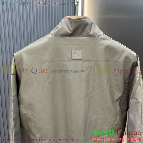 ���� ���̺��� ���� LV513197-2