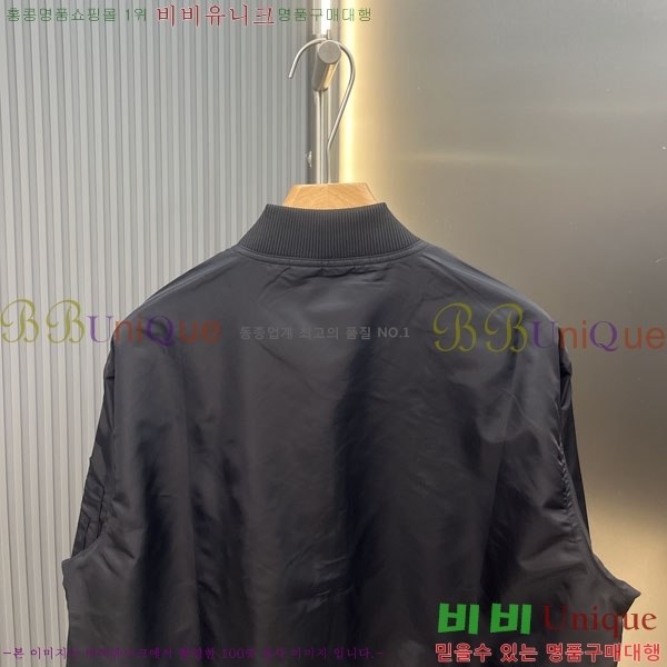 ���� ����� ��Ŷ PA2415362