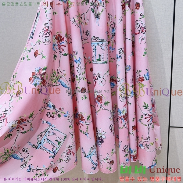 ���� ��� ��ĿƮ DO5567083-2