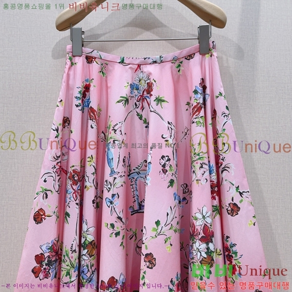���� ��� ��ĿƮ DO5567083-2