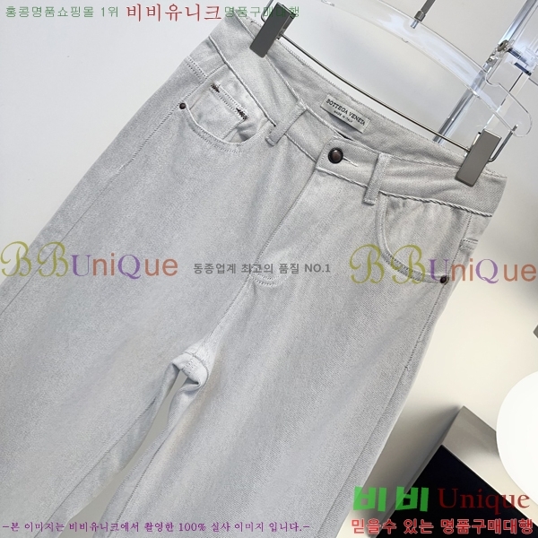 ���� ���װ�����Ÿ ���� ���� BU245645-1