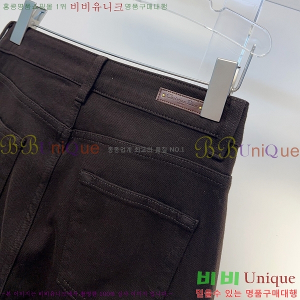 ���� ��� ���� ���� DO340652-1
