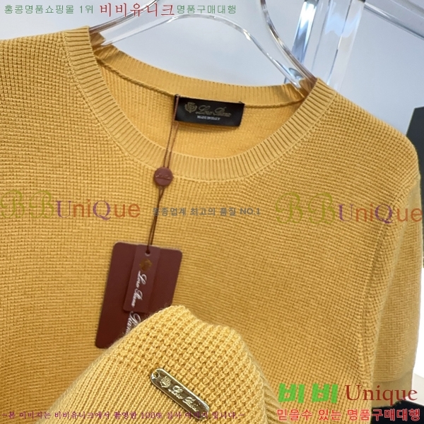 ���� �η�**�� ������ ���� Ƽ���� LP4646703-2