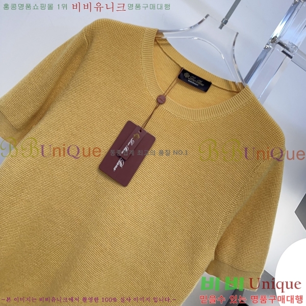 ���� �η�**�� ������ ���� Ƽ���� LP4646703-2
