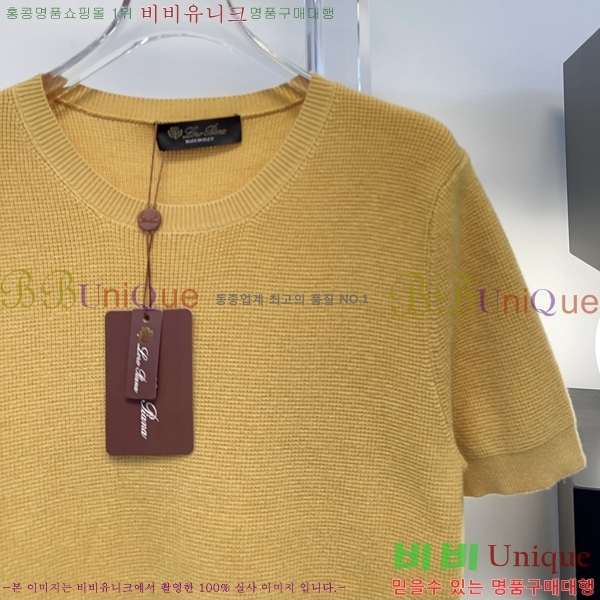 ���� �η�**�� ������ ���� Ƽ���� LP4646703-2