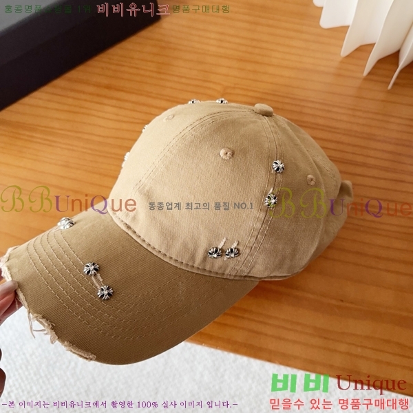 ũ������ ��ĸ ���� 15CH26832-1