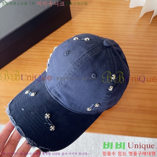 ũ������ ��ĸ ���� 15CH26832-2