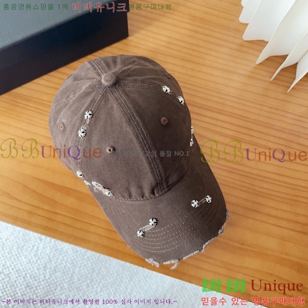 ũ������ ��ĸ ���� 15CH26832-3