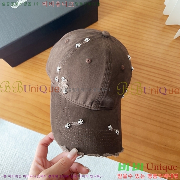 ũ������ ��ĸ ���� 15CH26832-3