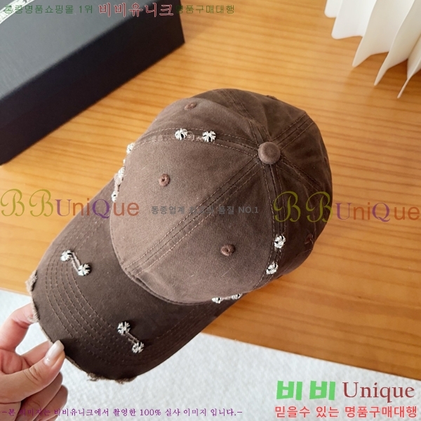 ũ������ ��ĸ ���� 15CH26832-3