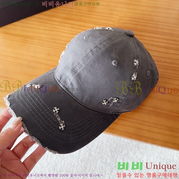 ũ������ ��ĸ ���� 15CH26832-5