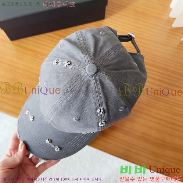 ũ������ ��ĸ ���� 15CH26832-5