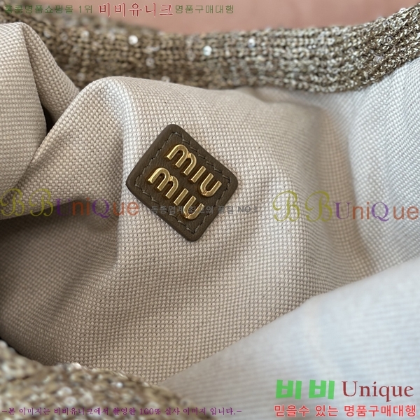 #�̿�̿� ���̺� ���ر� �޽��� 5BG231-606